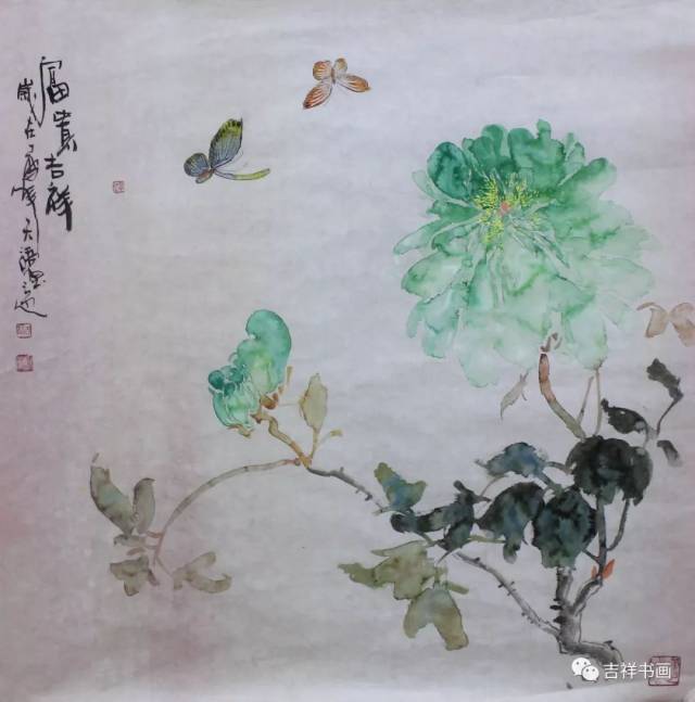 【50#】阳瑞萍《富贵吉祥》
