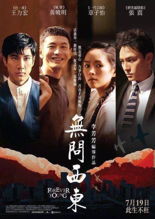 请听小编我来和你碎碎念! 01 这里的电影目录很不一样,让你引以为乐.