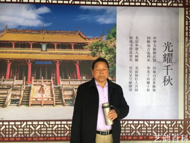 书法艺术家巨建军