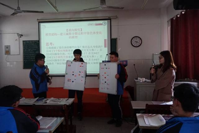 肥东凯悦中学搭建校级交流平台 积极打造高效课堂 提升教育教学水平