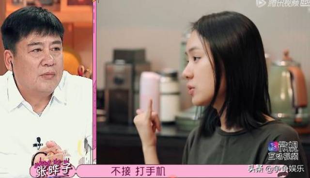 张晔子每次都很生气,但是,她很快就原谅了老爸,因为她希望下个星期