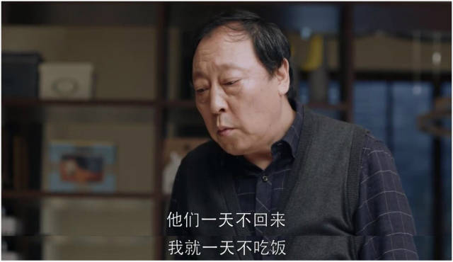 苏大强立遗嘱为何要求已离婚的朱丽必须到场?