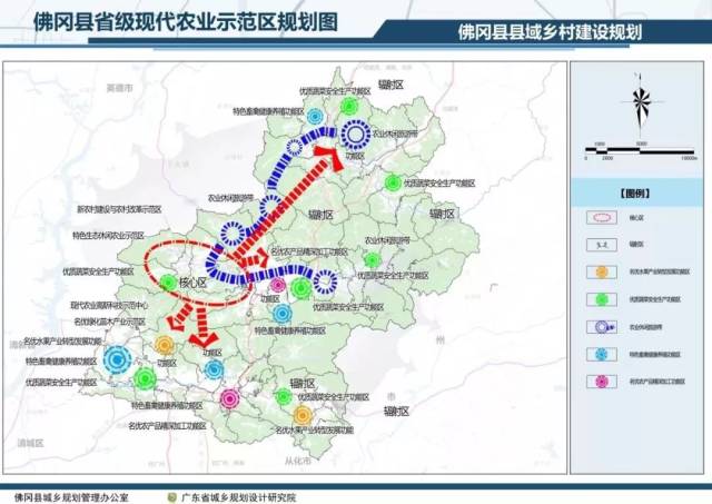 佛冈村民 你生活的地方未来几年会变成这个样!