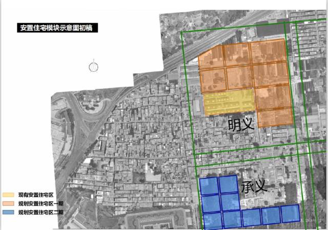 【安乐镇】看聂湾古村 蝶变重生