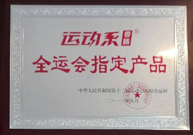 明天降温+北风 新一轮雨雪天马上就到！