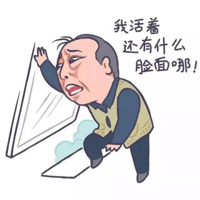 钱被骗了,就各种闹腾,寻死觅活的.