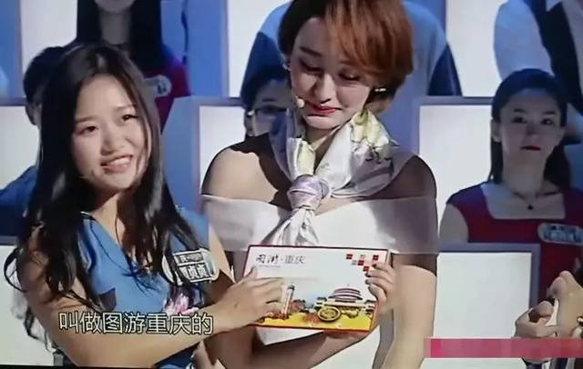 重庆这个女博士不得了,打败世界无限元宝网页游戏私服!长得还很漂亮!