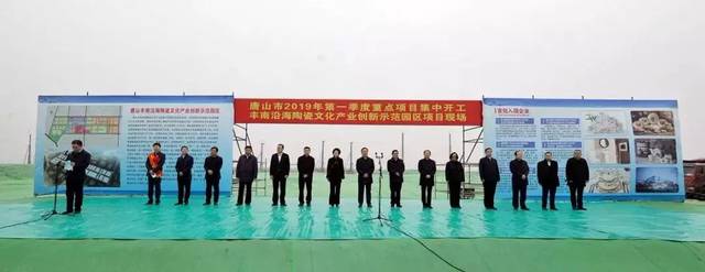 第二届晋江国际家装建材博览会新闻通气会召开...