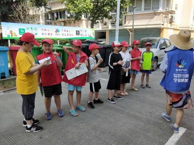 垃圾分类广场宣传活动