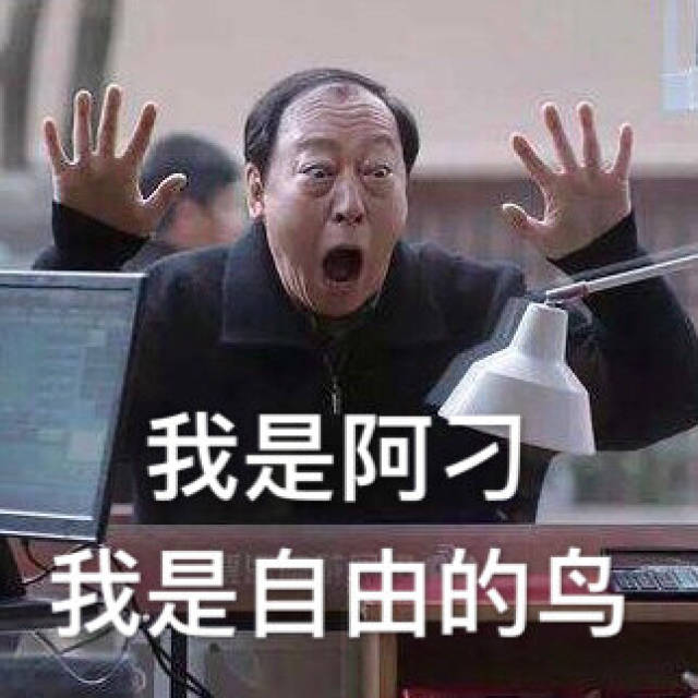 《都挺好》里那些气到人脑仁疼的奇葩, 都是什么星座?