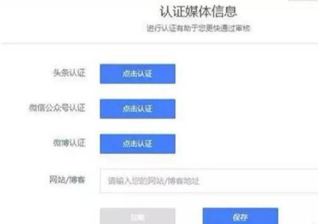 百家号如何过新手期,百家号怎么做爆文开始赚