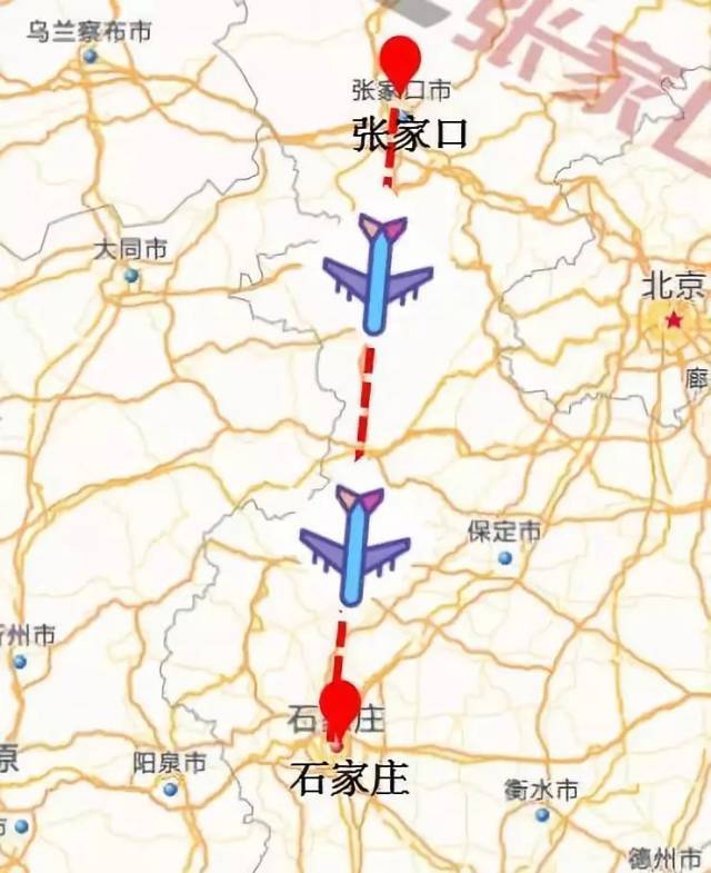 张家口至石家庄航线示意图