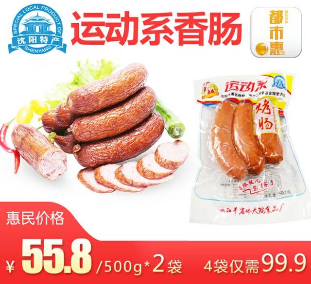明天降温+北风 新一轮雨雪天马上就到！