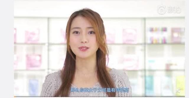 中国汉语美女教师在日本人气爆棚,粉丝不远千里送礼物