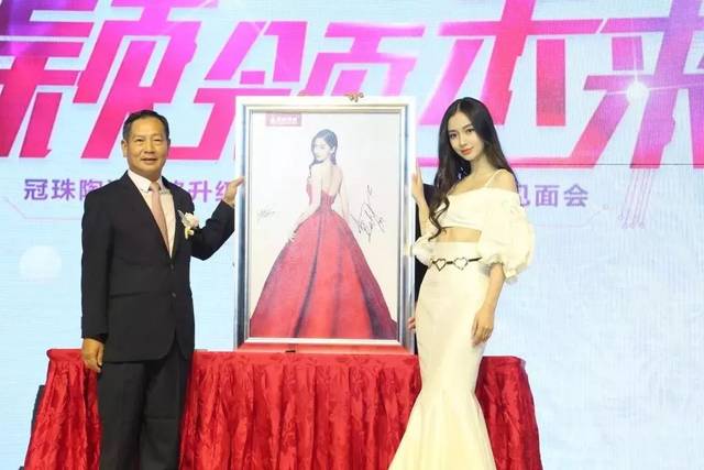 第二届晋江国际家装建材博览会新闻通气会召开...