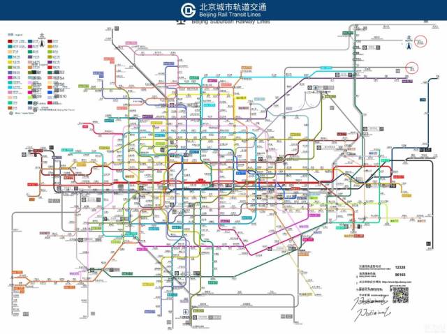 城铁s6或将拆分,京沈怀柔站预计4月启动建设