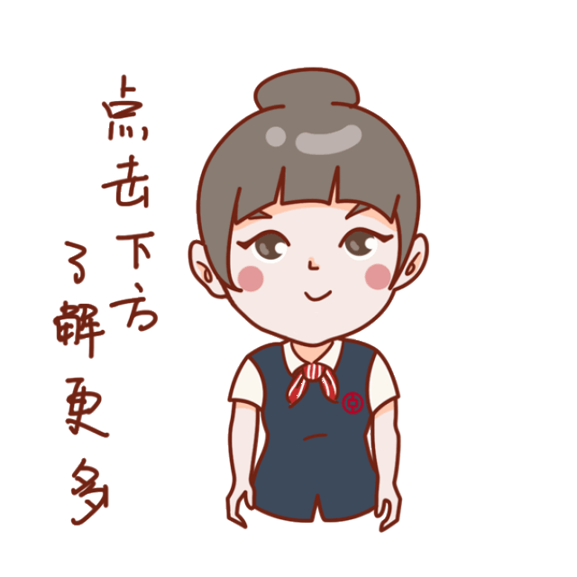 用中行手机银行,1分钱起坐公交!