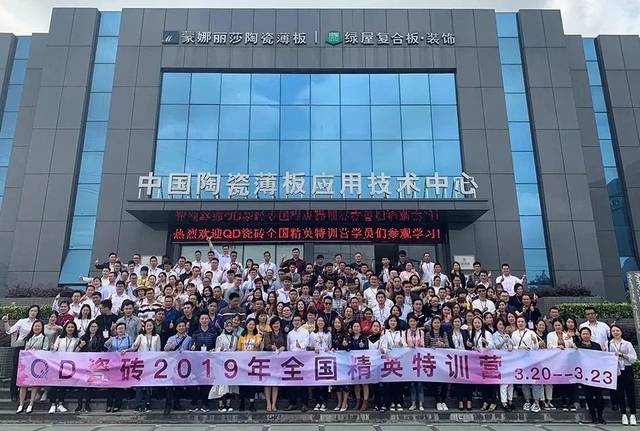 第二届晋江国际家装建材博览会新闻通气会召开...
