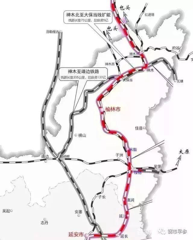 西安至重庆高速铁路的北段,在通道内衔接西延高铁,线路北起西安枢纽