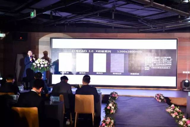 第二届晋江国际家装建材博览会新闻通气会召开...