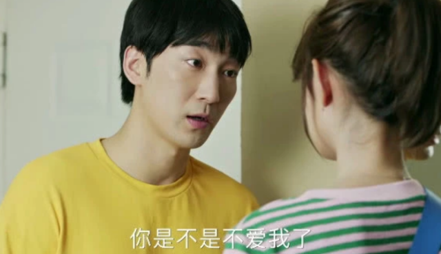 《青春斗》程宇为何会禁锢钱贝贝呢?