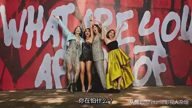 《请再来四杯》这一回的印度神剧,是真的神剧