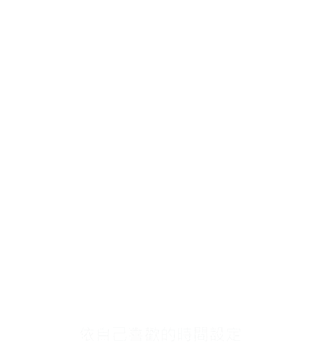 200℃加热下,约10-15分钟,因不易烤焦,适合鸡翅,肉类的焗烤 250℃