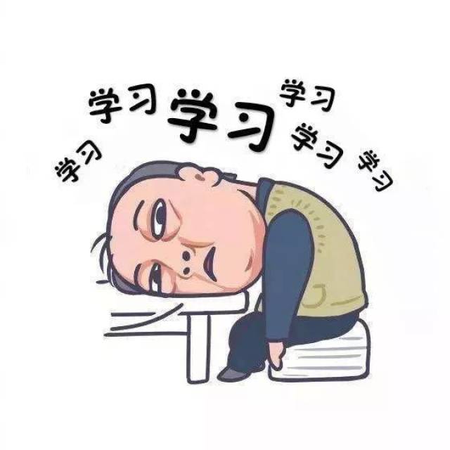 苏大强虽然挺可恨,但是他的表情包《都挺好》