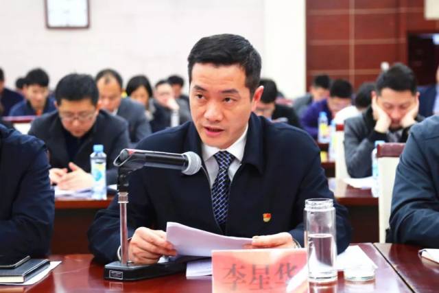 临川区委常委,组织部长章志芳 市委宣传部副部长陈勇