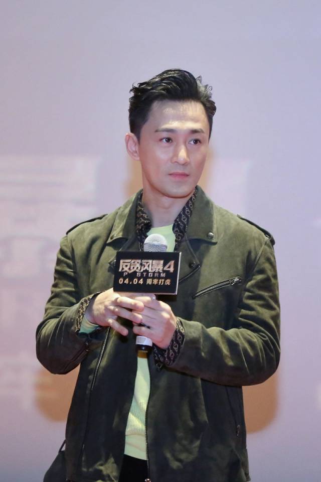 《反贪风暴4》林峯挑战大反派 与郑嘉颖演搏斗戏被打趣“动作男星”