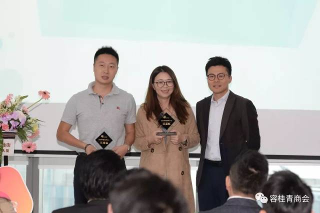 组建慈善委员会,成员有会长孙凌峰,副会长黄永熙,马祺,谢嘉辉,吴嘉虹