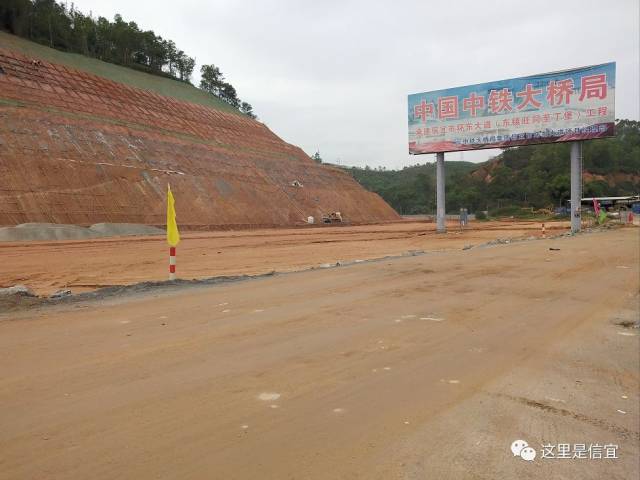 信宜环东大道旺同路口最新施工进展!双向六车道,路长6.3公里.