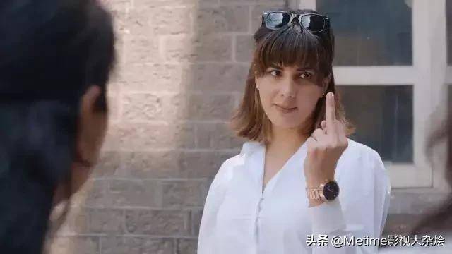 《请再来四杯》这一回的印度神剧,是真的神剧