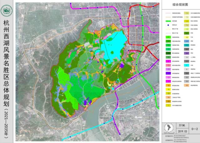 【规划】杭州首个2035年专项规划出炉,西湖景区新版总