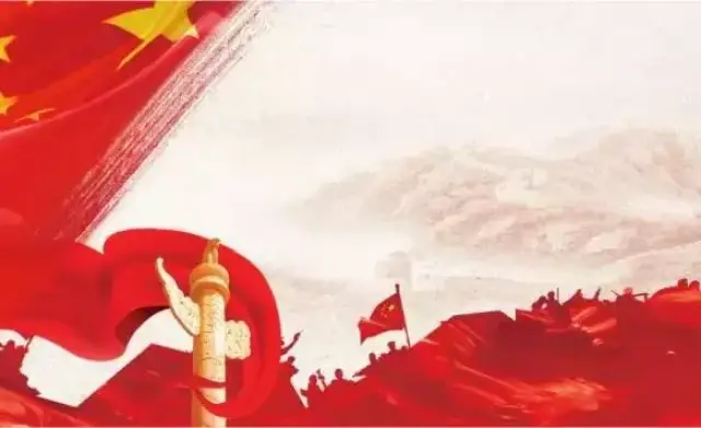 新中国成立70周年图片