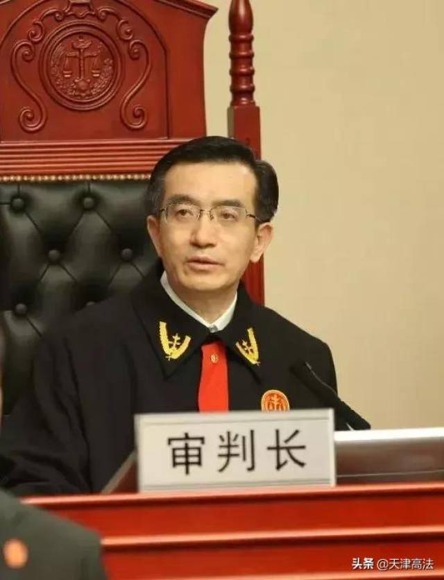 知识产权法庭庭长,二级大法官罗东川担任本案审判长