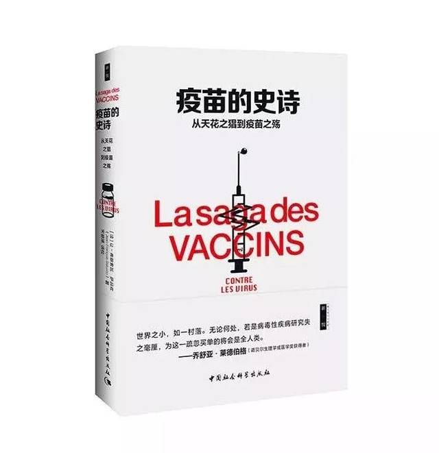 最近那些书值得读?丨人文社科联合书单·2019年3月第43期