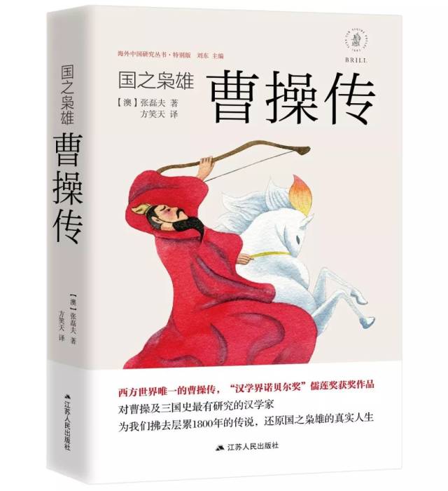 最近那些书值得读?丨人文社科联合书单·2019年3月第43期