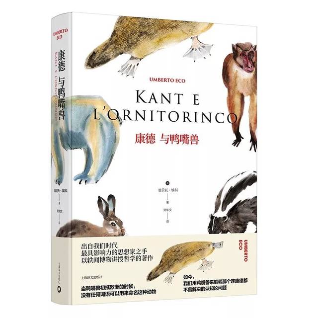 最近那些书值得读?丨人文社科联合书单·2019年3月第43期