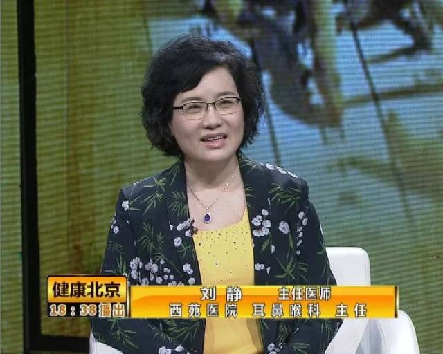 春季过敏性鼻炎 预防有妙招