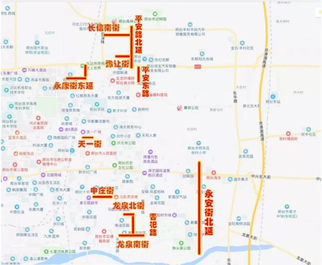 大邢台要建10座机场,要建20个湖,要建.