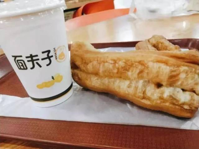 豆浆油条