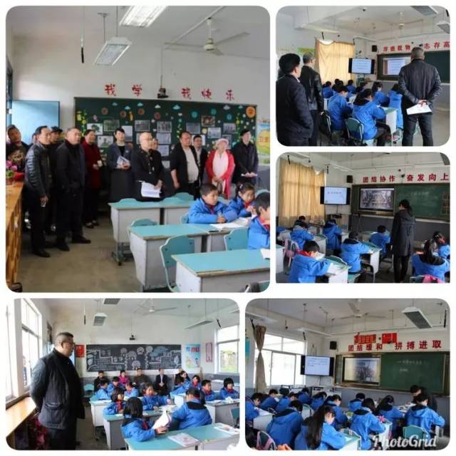 天台县城乡学校"同步课堂"现场推进会成功举办