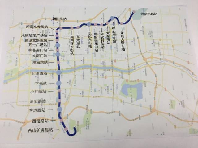 给你一张神奇的纸,解锁太原地铁线!
