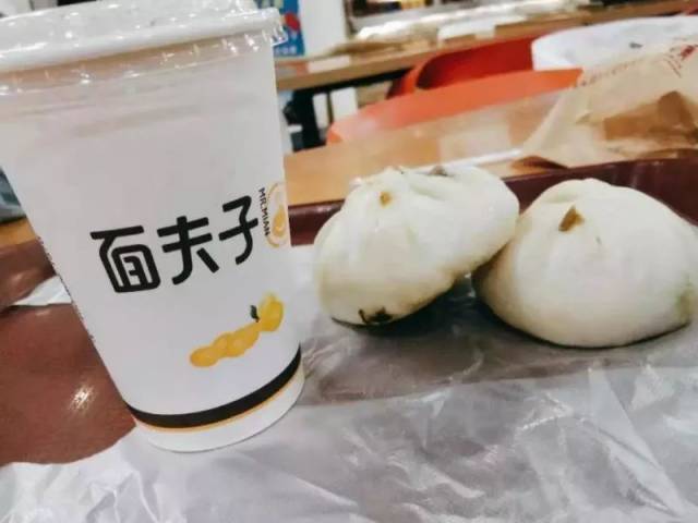 豆浆包子