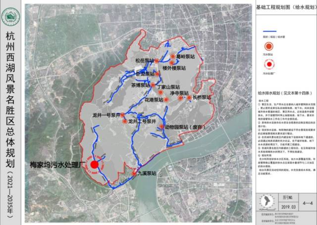 【规划】杭州首个2035年专项规划出炉,西湖景区新版总