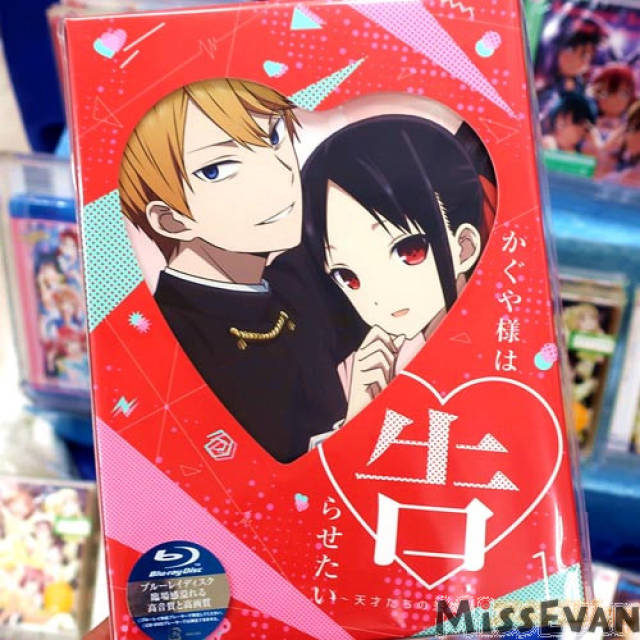 动画《辉夜大小姐想让我告白》BD第1卷发售