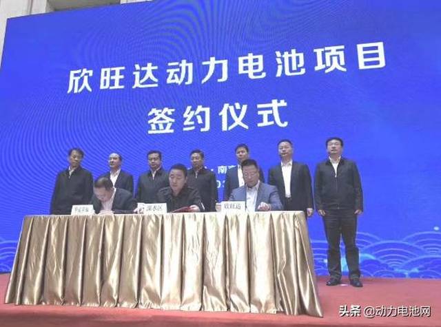 【快资讯】宁德时代签1.85Gwh储能电池合同;蔚来回应涨价