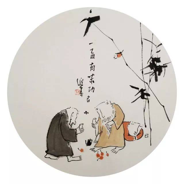 【名人书画】李迎春禅画小品十八幅