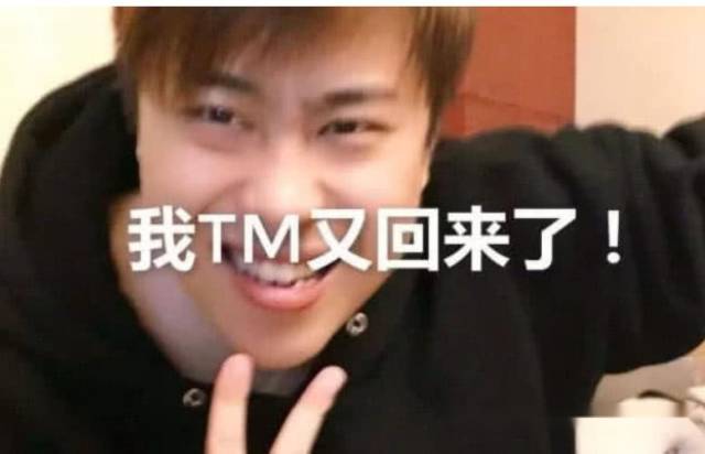 卢本伟解禁,六百万粉丝一边喊着卢本伟NB一